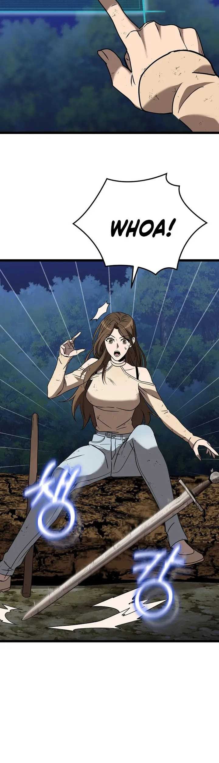 I Robbed The Storehouse Of The God Chapter 07 Gambar 20