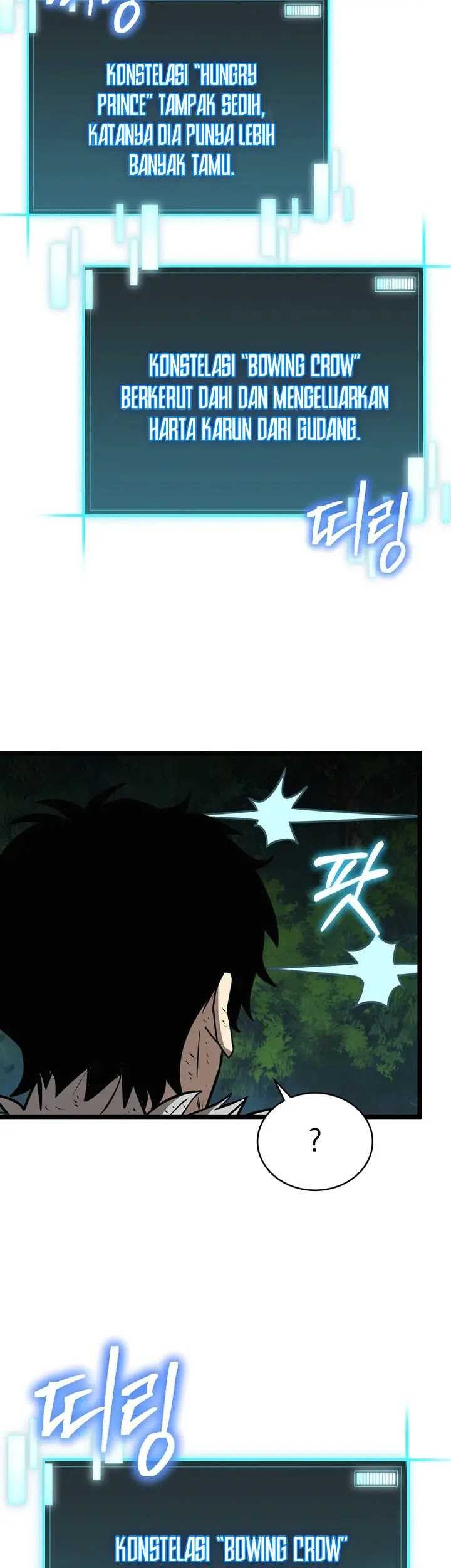 I Robbed The Storehouse Of The God Chapter 07 Gambar 66
