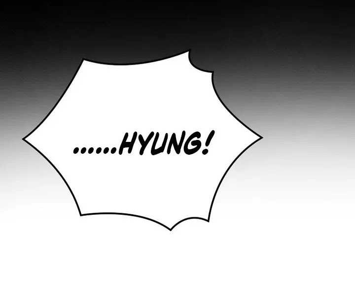 I Robbed The Storehouse Of The God Chapter 07 Gambar 73