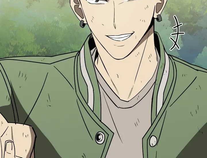 I Robbed The Storehouse Of The God Chapter 07 Gambar 87