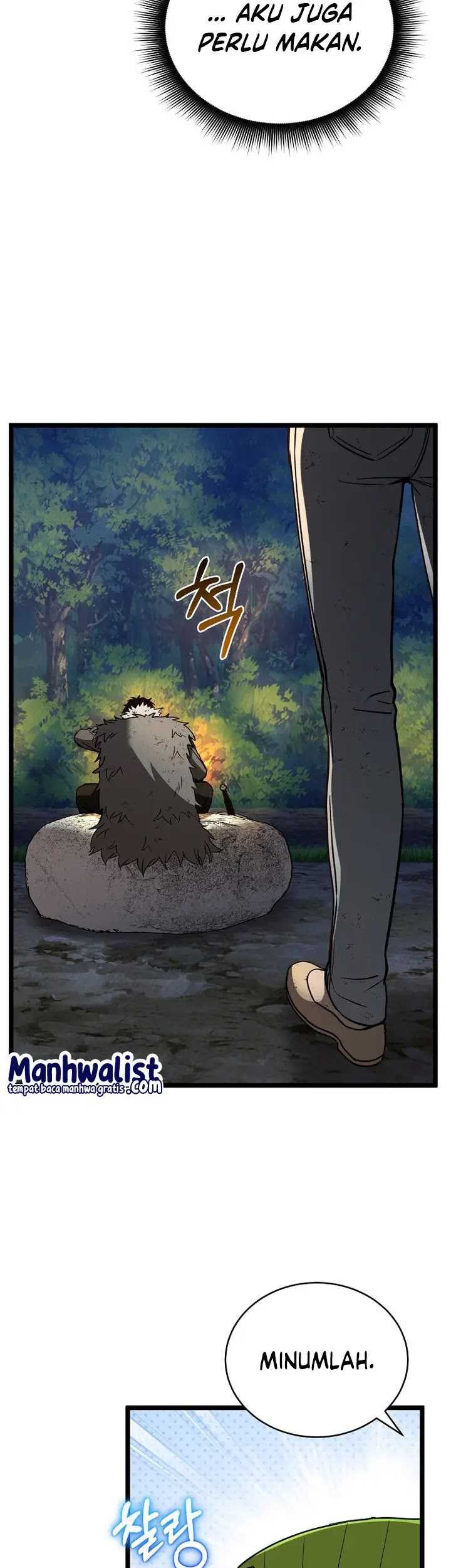 I Robbed The Storehouse Of The God Chapter 07 Gambar 6
