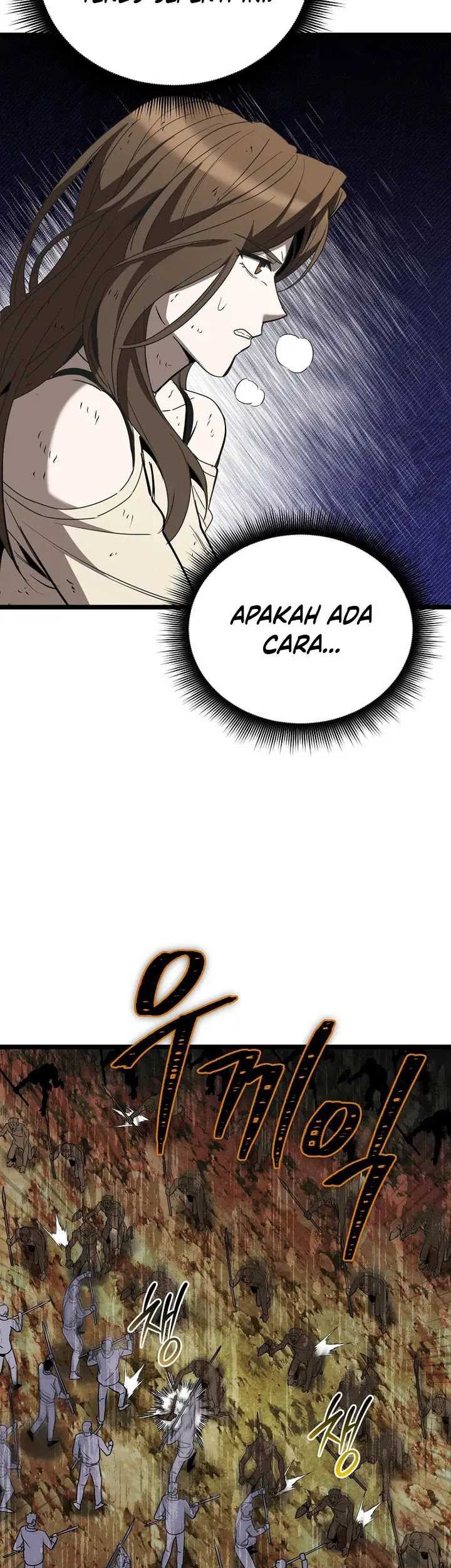 I Robbed The Storehouse Of The God Chapter 07 Gambar 104