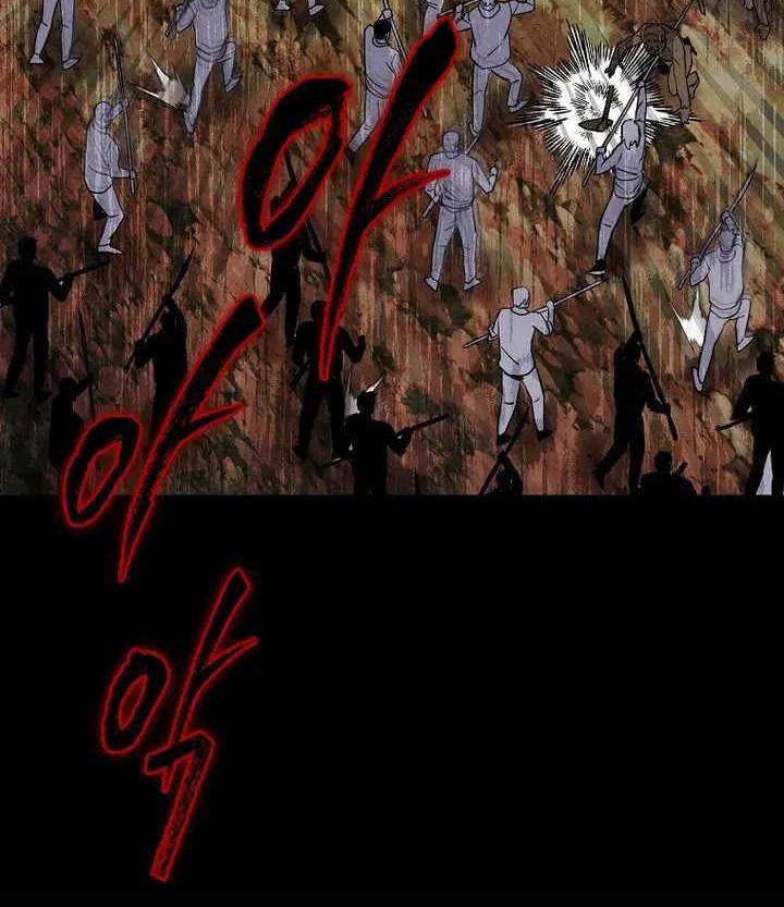 I Robbed The Storehouse Of The God Chapter 07 Gambar 105