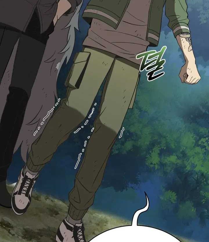 I Robbed The Storehouse Of The God Chapter 07 Gambar 107