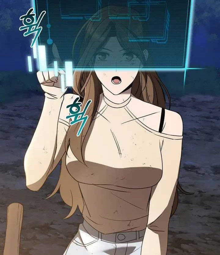 I Robbed The Storehouse Of The God Chapter 07 Gambar 17