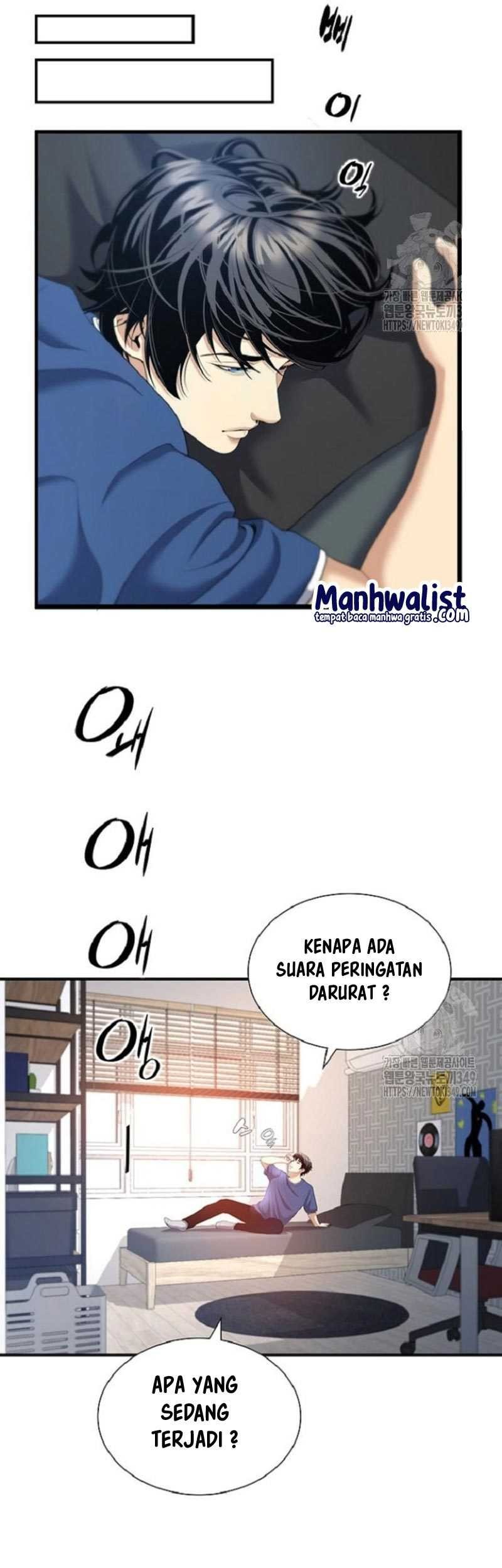 Levelling Up In An Exclusive Dungeon Chapter 12 Gambar 18