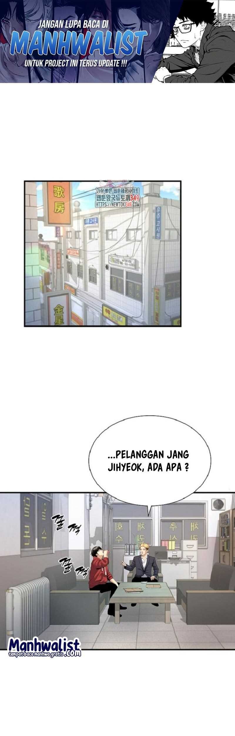 Baca Manhwa Levelling Up In An Exclusive Dungeon Chapter 12 Gambar 2