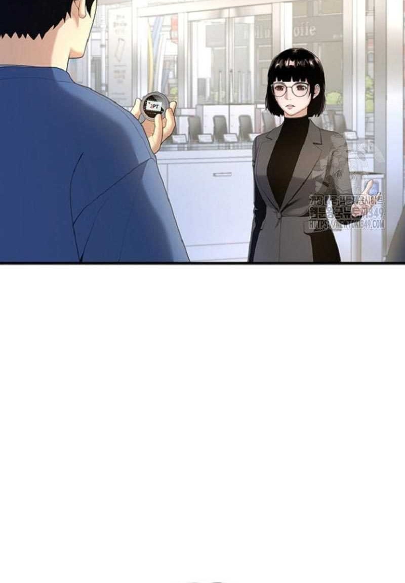 Levelling Up In An Exclusive Dungeon Chapter 12 Gambar 65