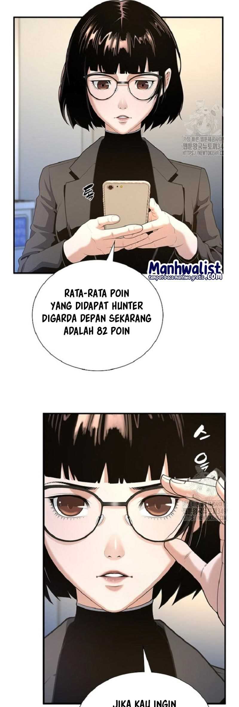 Levelling Up In An Exclusive Dungeon Chapter 12 Gambar 66
