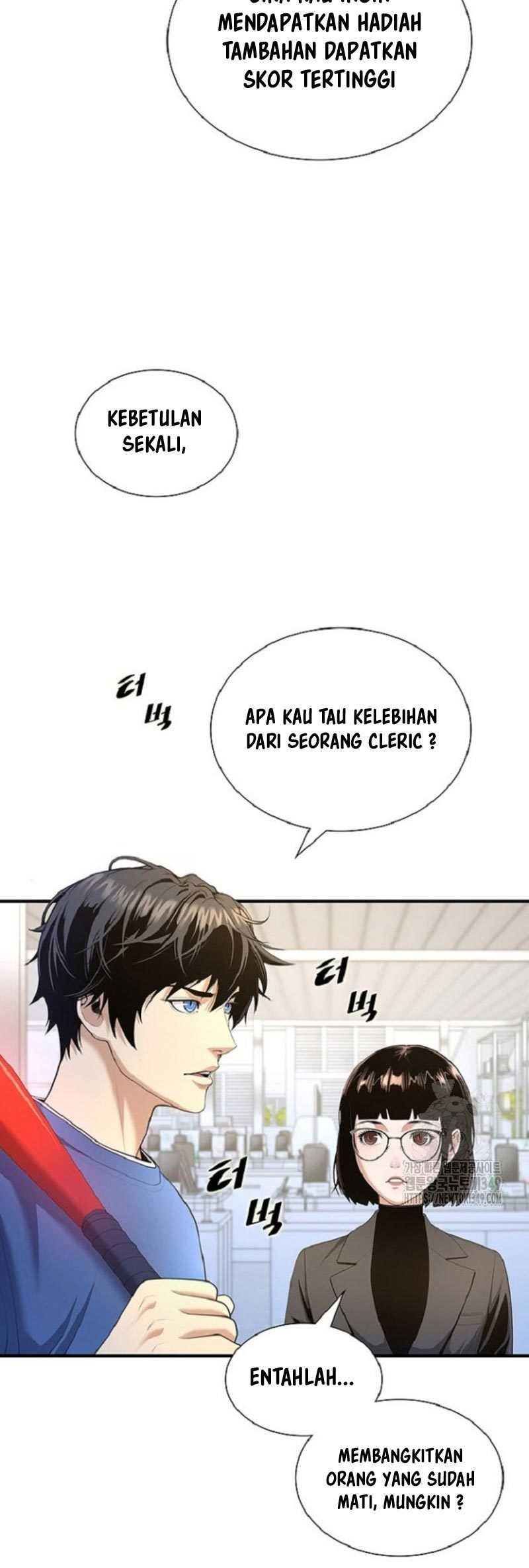 Levelling Up In An Exclusive Dungeon Chapter 12 Gambar 67