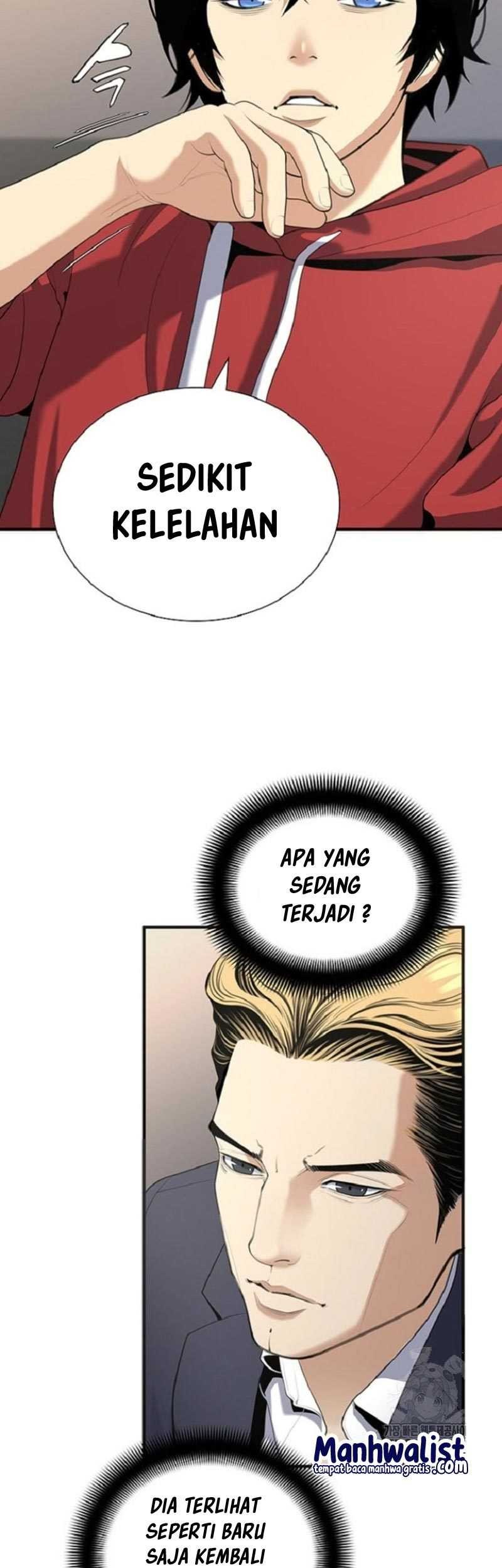 Levelling Up In An Exclusive Dungeon Chapter 12 Gambar 4