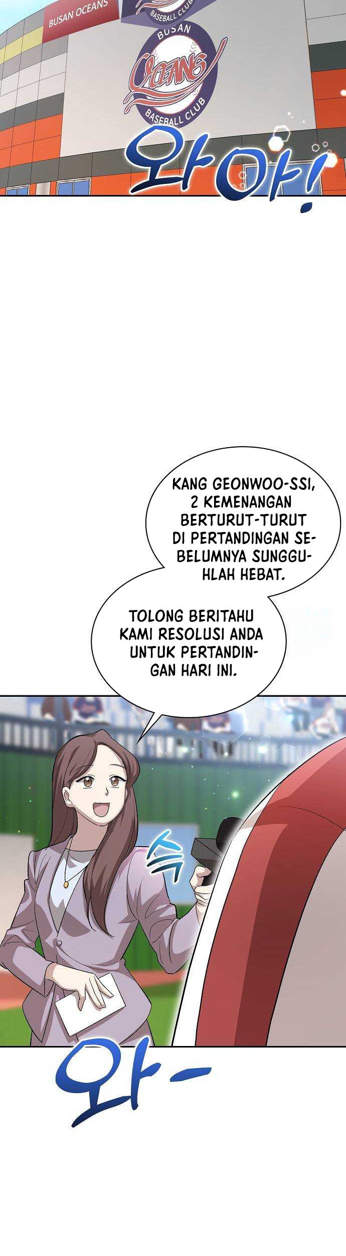 Genius Hitter Hits Fastball Chapter 18 Gambar 10