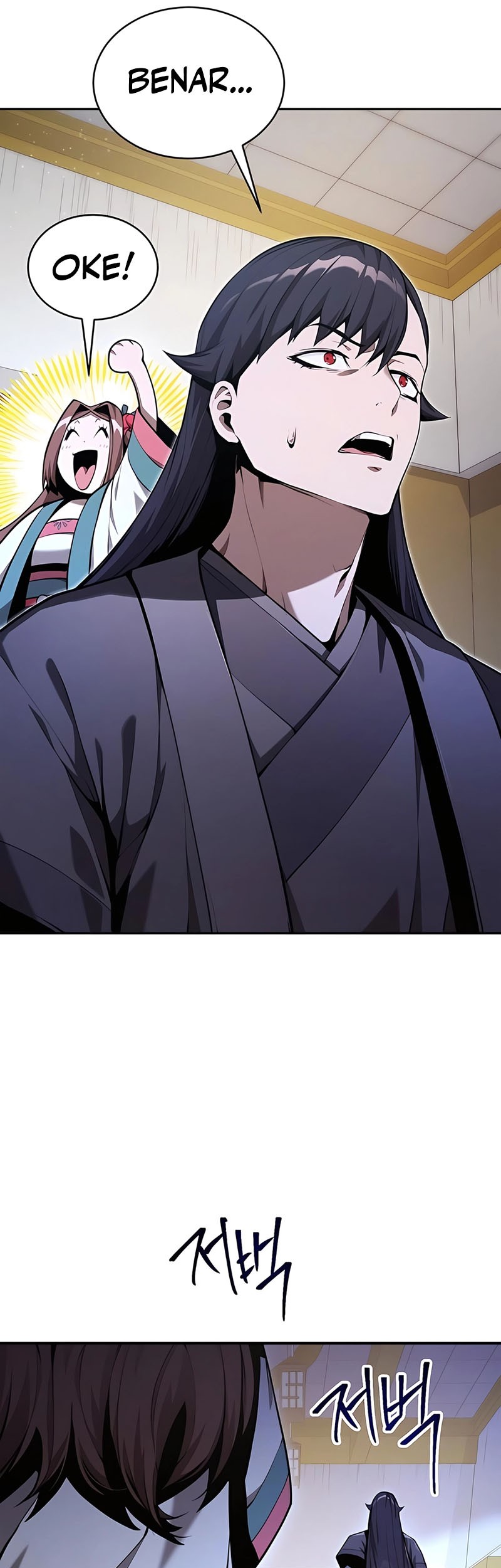 The Demonic Cult Leader Is Too Reluctant Chapter 05 Gambar 58
