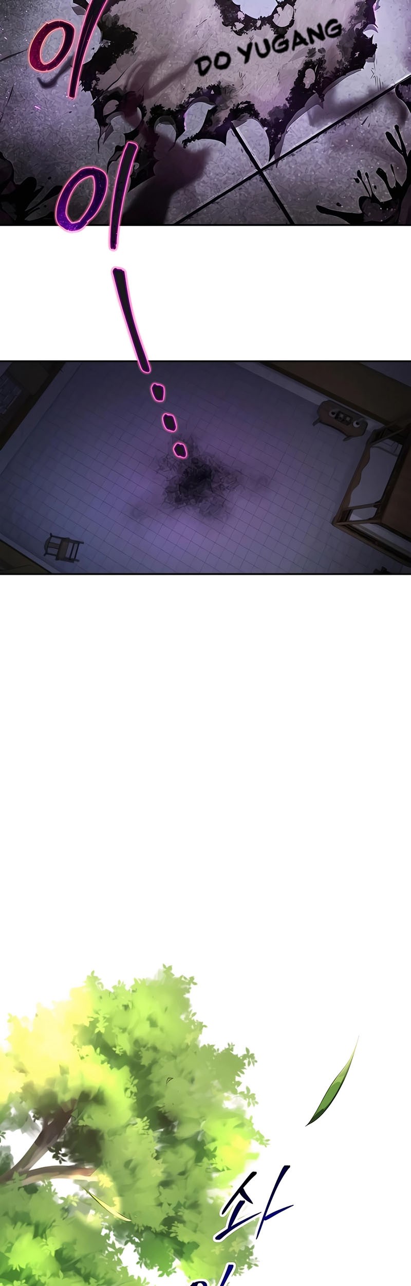 The Demonic Cult Leader Is Too Reluctant Chapter 05 Gambar 60