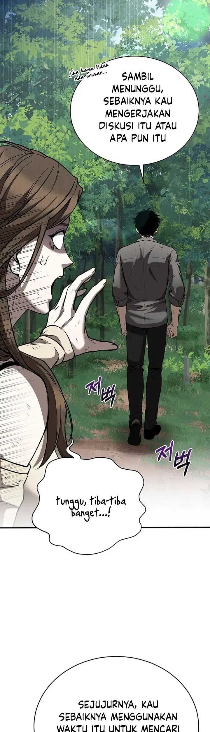 I Robbed The Storehouse Of The God Chapter 04 Gambar 32