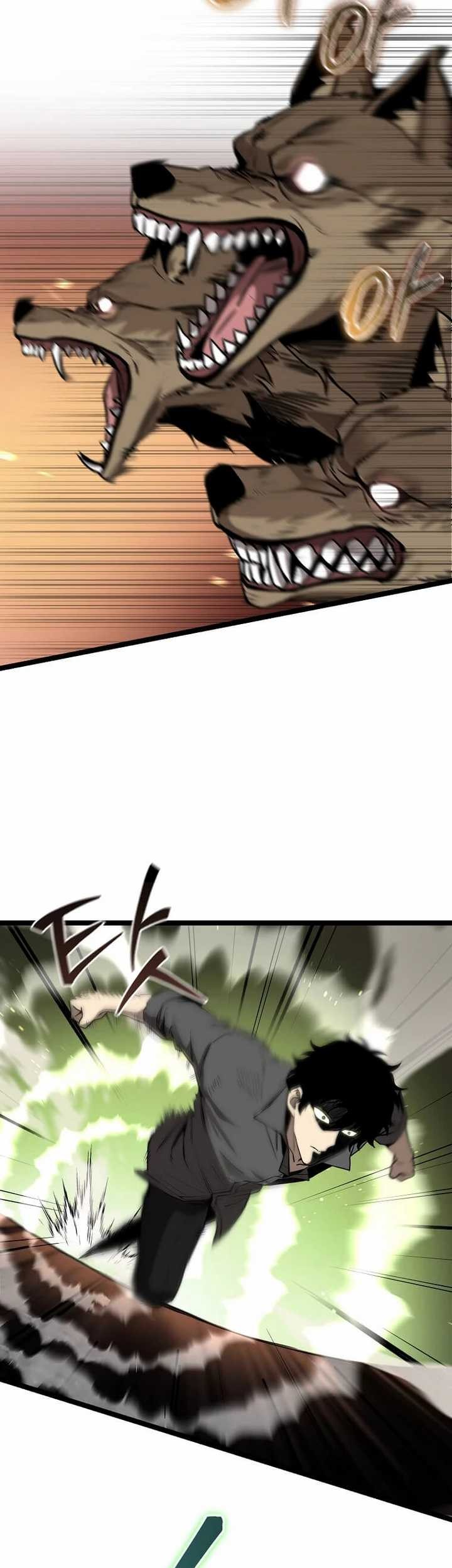 I Robbed The Storehouse Of The God Chapter 02 Gambar 51