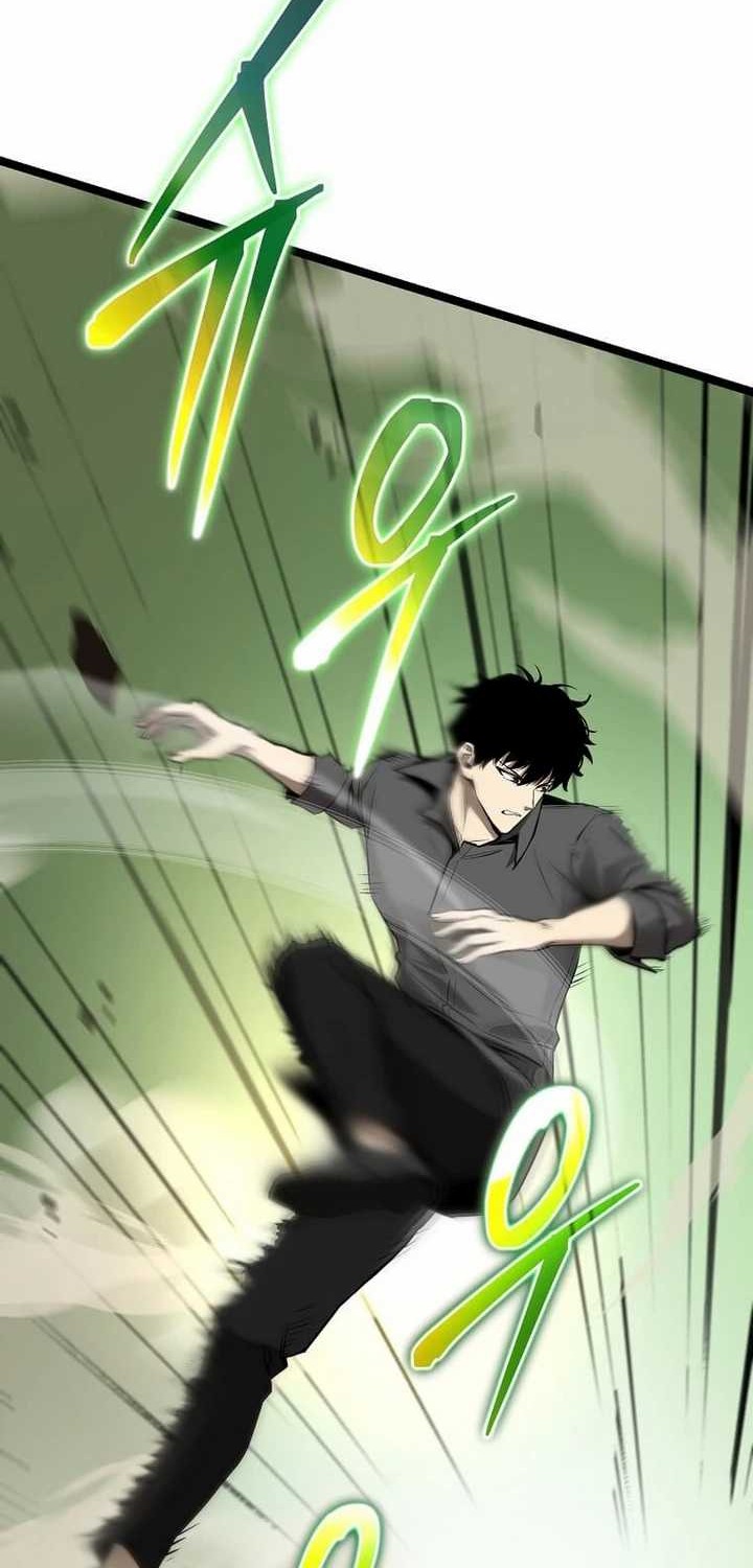 I Robbed The Storehouse Of The God Chapter 02 Gambar 52