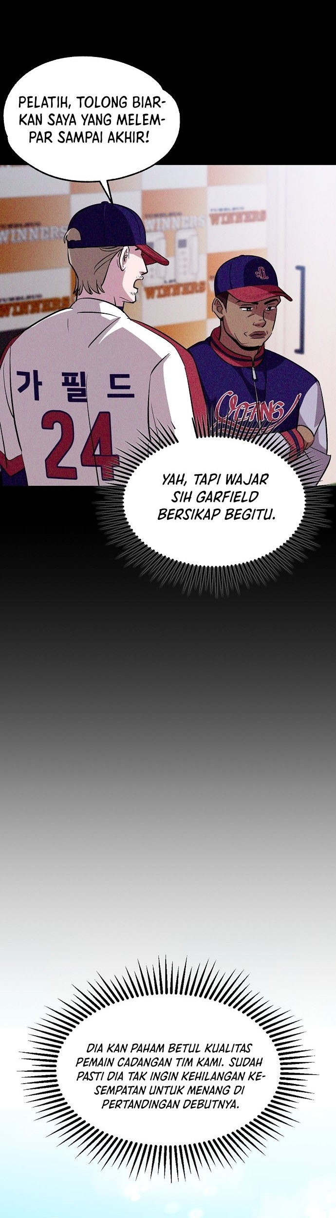 Genius Hitter Hits Fastball Chapter 15 Gambar 23