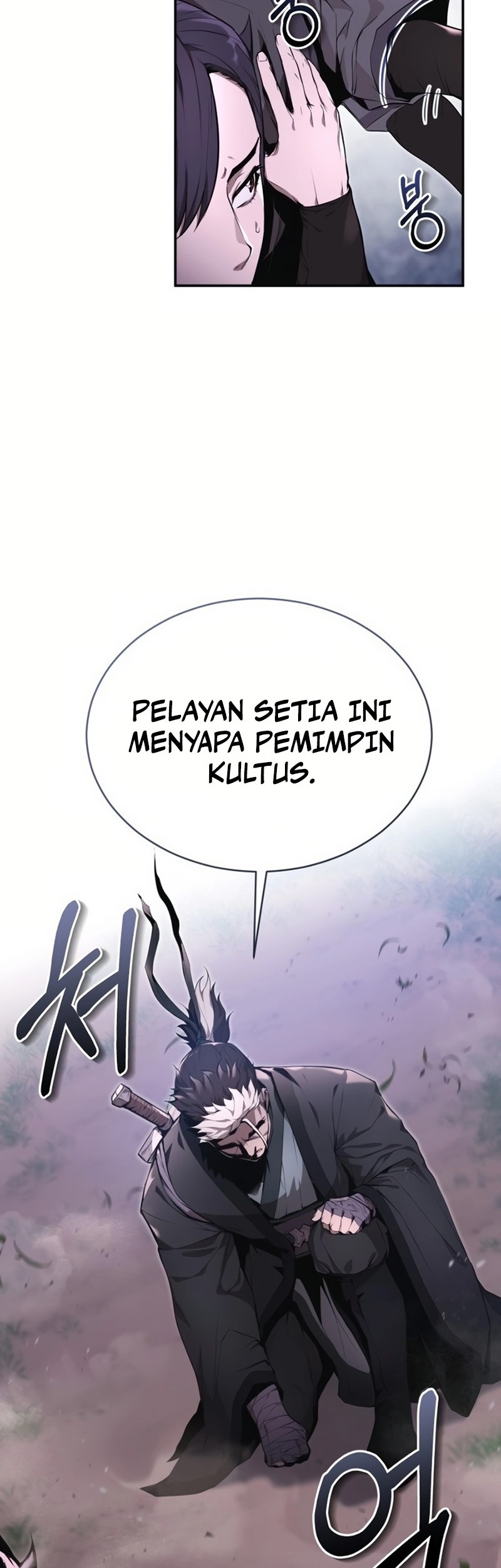 The Demonic Cult Leader Is Too Reluctant Chapter 02 Gambar 58