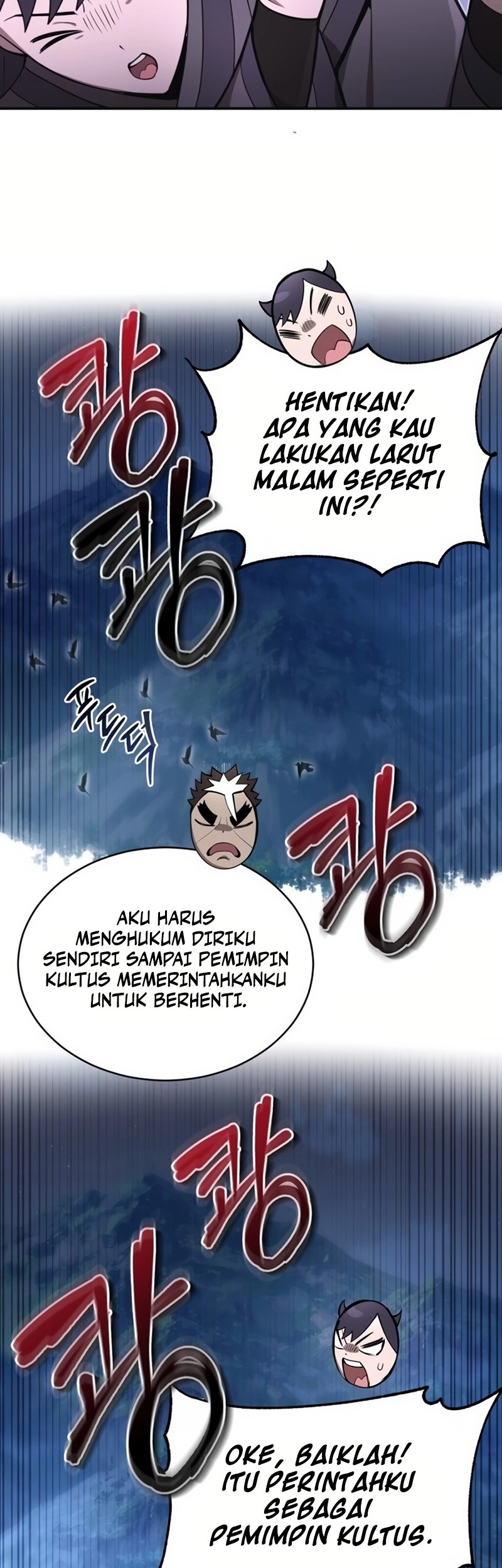 The Demonic Cult Leader Is Too Reluctant Chapter 02 Gambar 76