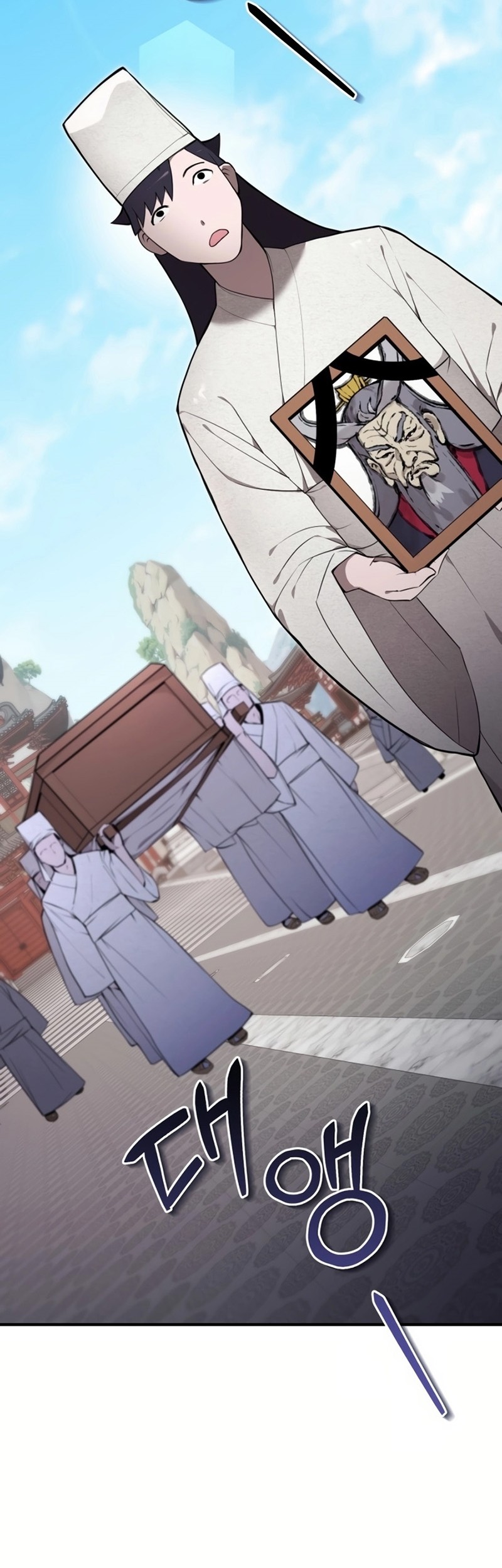 The Demonic Cult Leader Is Too Reluctant Chapter 02 Gambar 4