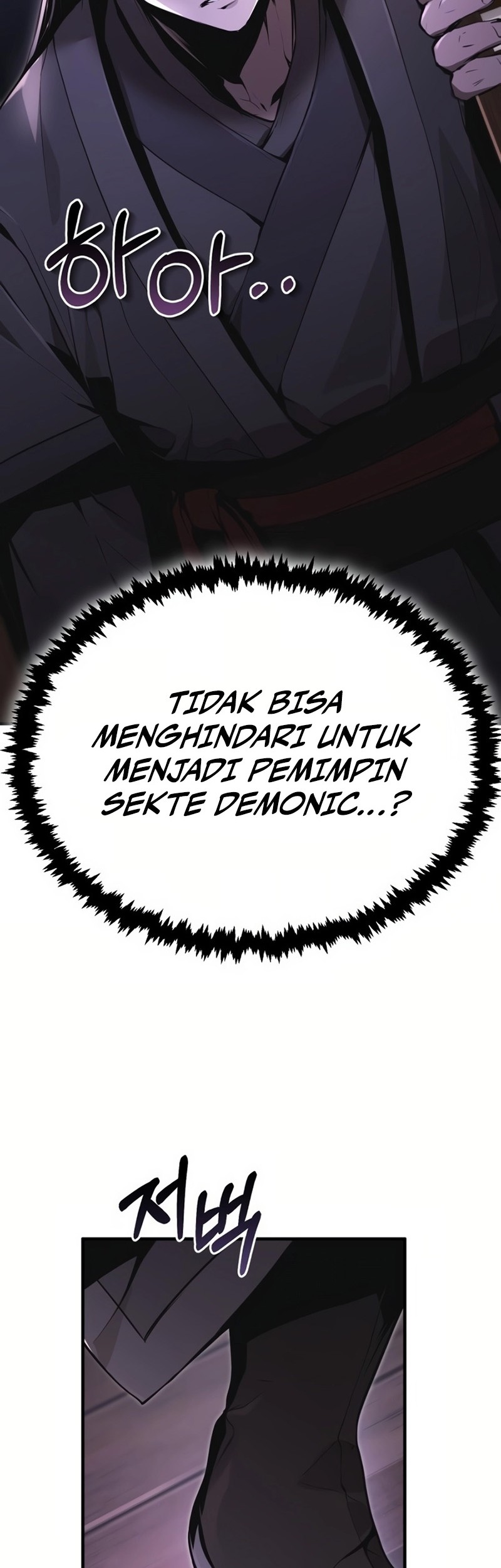 The Demonic Cult Leader Is Too Reluctant Chapter 02 Gambar 19