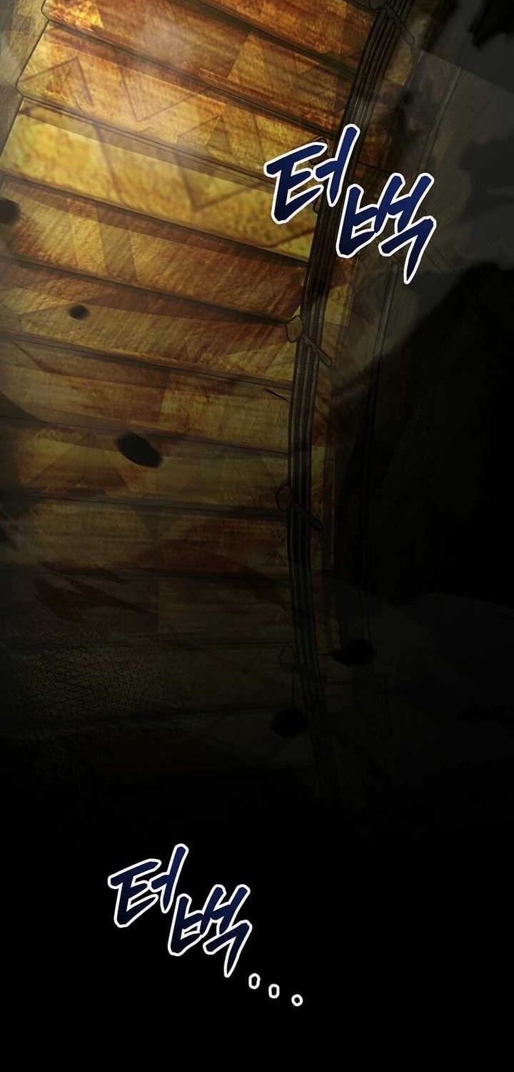 I Robbed The Storehouse Of The God Chapter 01 Gambar 36