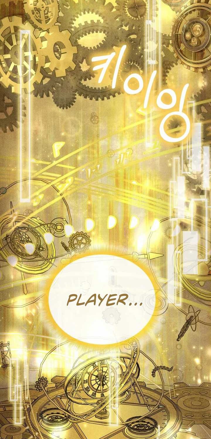 Baca Manhwa I Robbed The Storehouse Of The God Chapter 01 Gambar 2