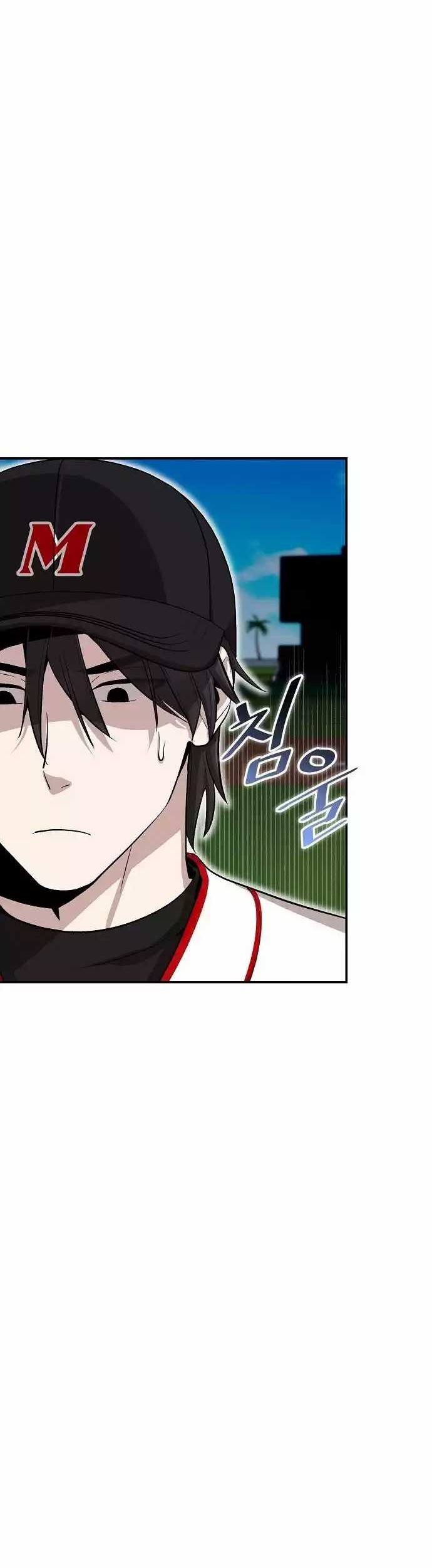 Genius Hitter Hits Fastball Chapter 10 Gambar 49