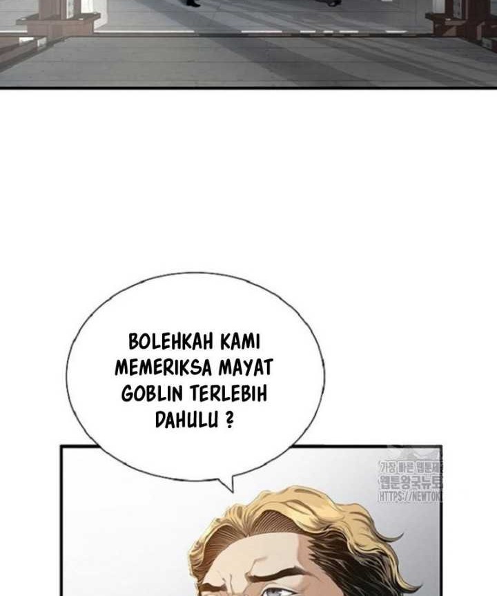 Levelling Up In An Exclusive Dungeon Chapter 04 Gambar 21