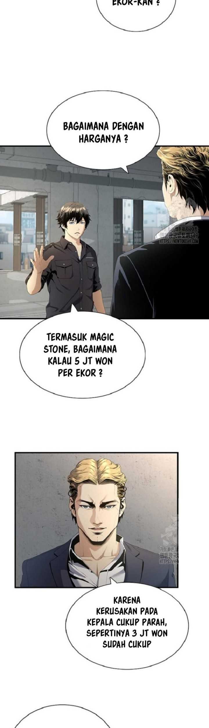 Levelling Up In An Exclusive Dungeon Chapter 04 Gambar 26