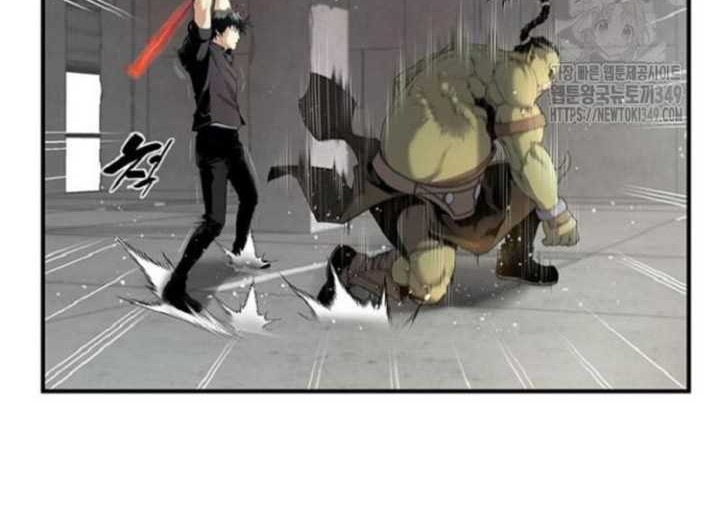 Levelling Up In An Exclusive Dungeon Chapter 04 Gambar 57