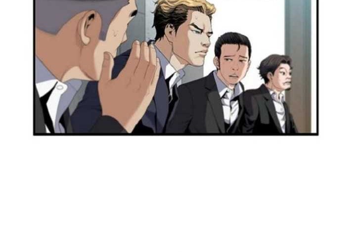 Levelling Up In An Exclusive Dungeon Chapter 04 Gambar 63