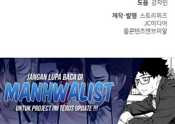 Levelling Up In An Exclusive Dungeon Chapter 04 Gambar 65