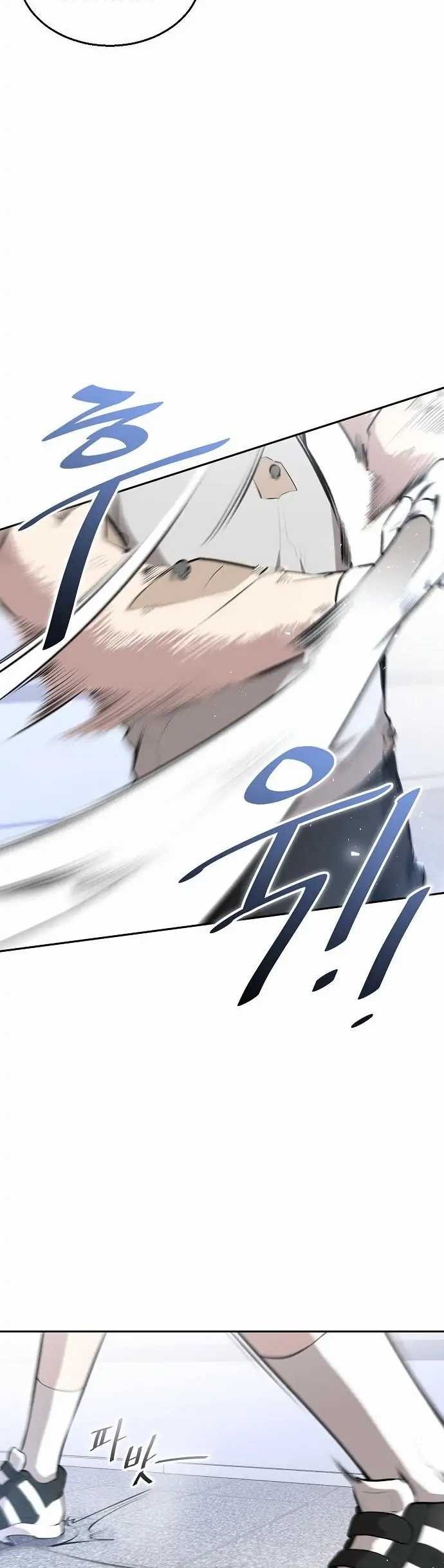 Genius Hitter Hits Fastball Chapter 04 Gambar 50