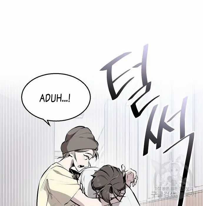 Genius Hitter Hits Fastball Chapter 02 Gambar 15
