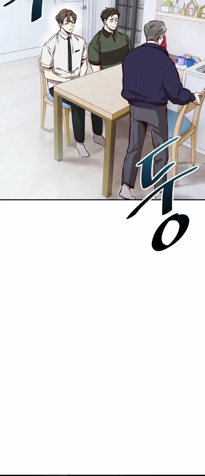 Genius Hitter Hits Fastball Chapter 01 Gambar 58