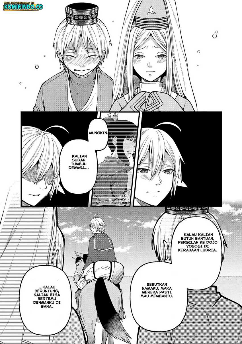 Tensei Shite High Elf ni Narimashitaga, Slow Life wa 120-nen de Akimashita Chapter 26 Gambar 36