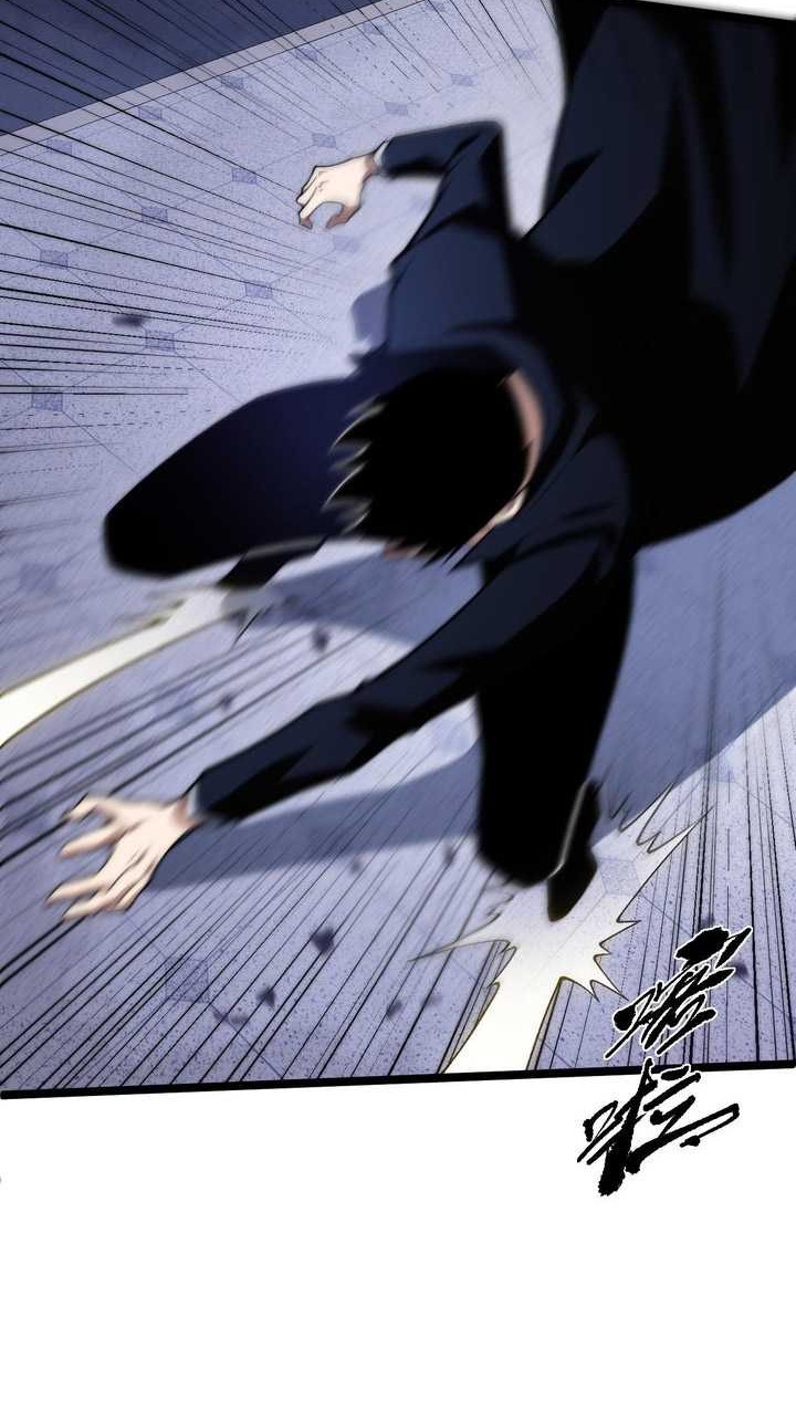 Maxed Strength Necromancer Chapter 45 Gambar 41