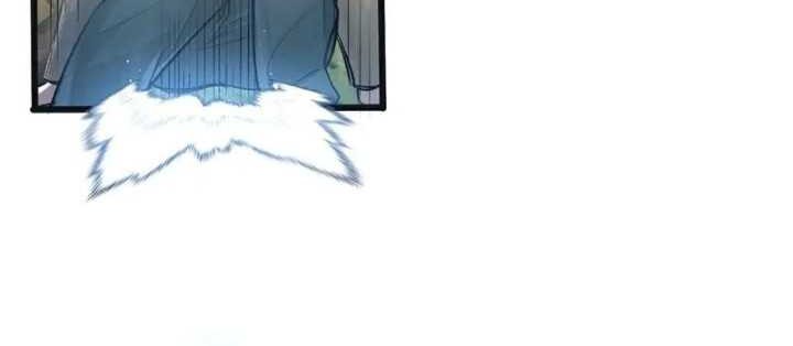 Apocalypse Super Farm Chapter 55 Gambar 12