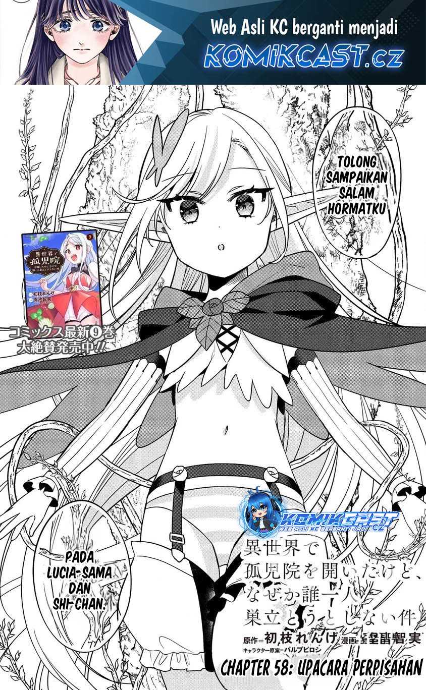 Baca Manga Isekai de Kojiin wo Hiraita kedo, Naze ka Darehitori Sudatou to Shinai Ken Chapter 58 Gambar 2
