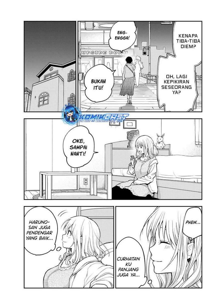 Kuroiwa Medaka ni Watashi no Kawaii ga Tsuujinai Chapter 136 Gambar 14