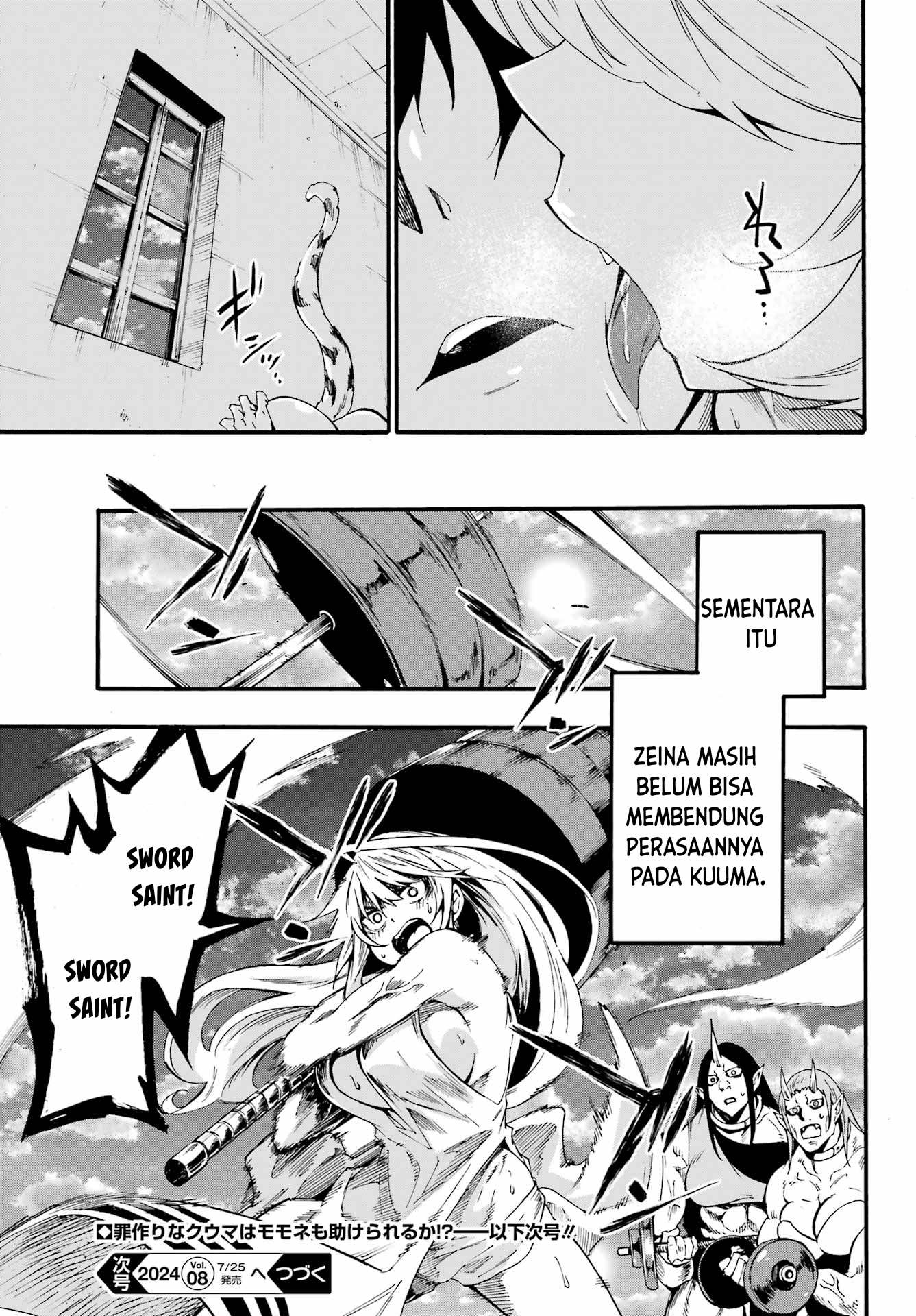 Gokusotsu Kraken Chapter 23 Gambar 34