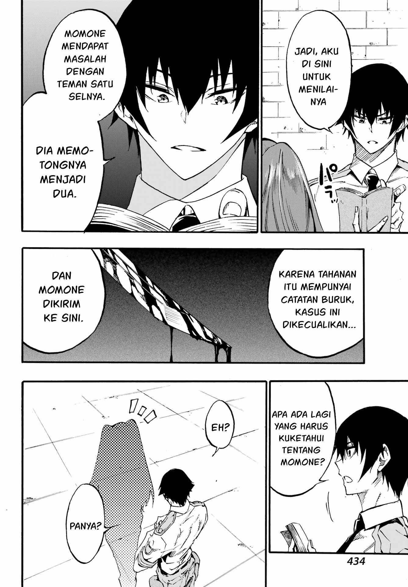 Gokusotsu Kraken Chapter 23 Gambar 5