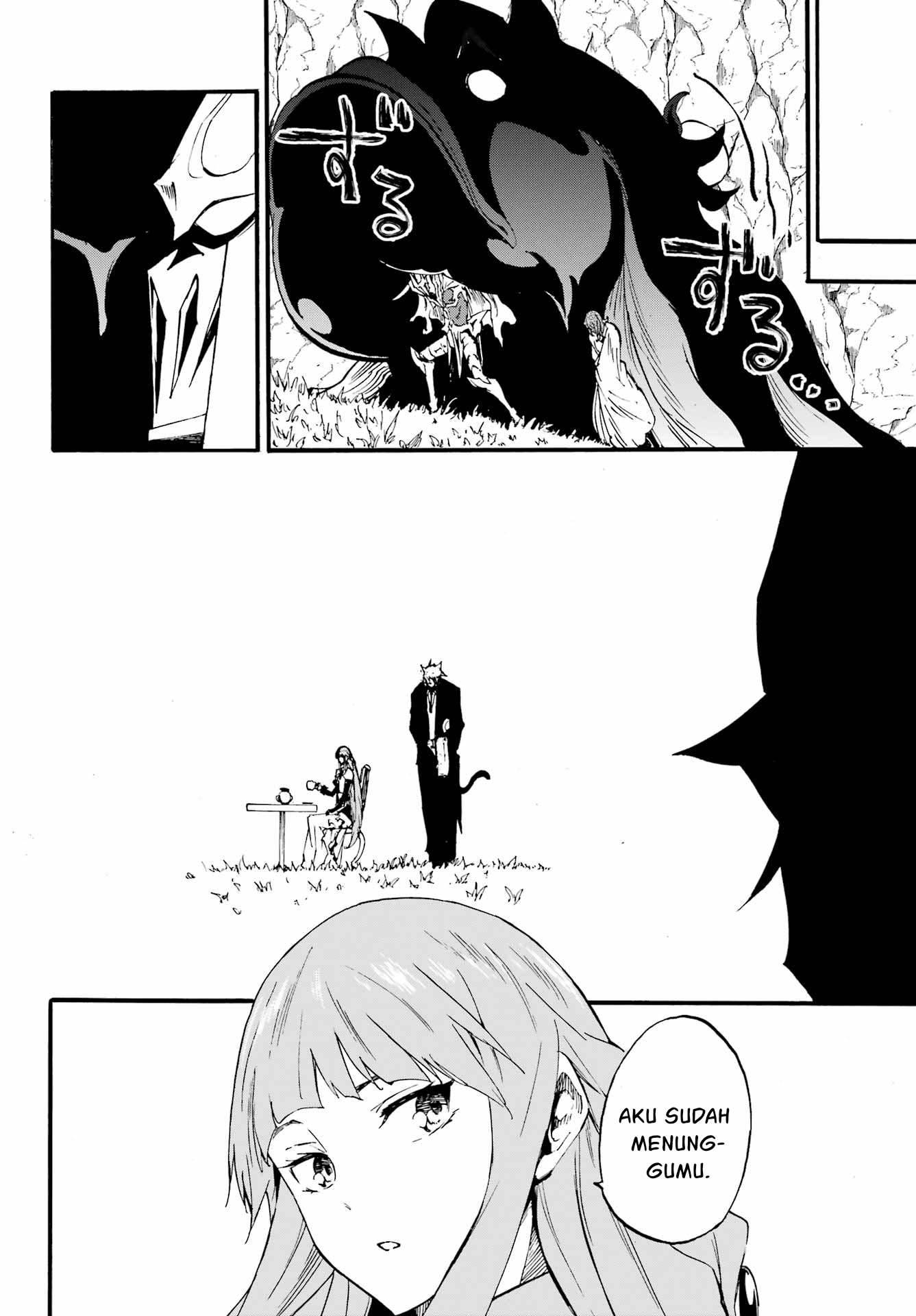 Gokusotsu Kraken Chapter 21 Gambar 27