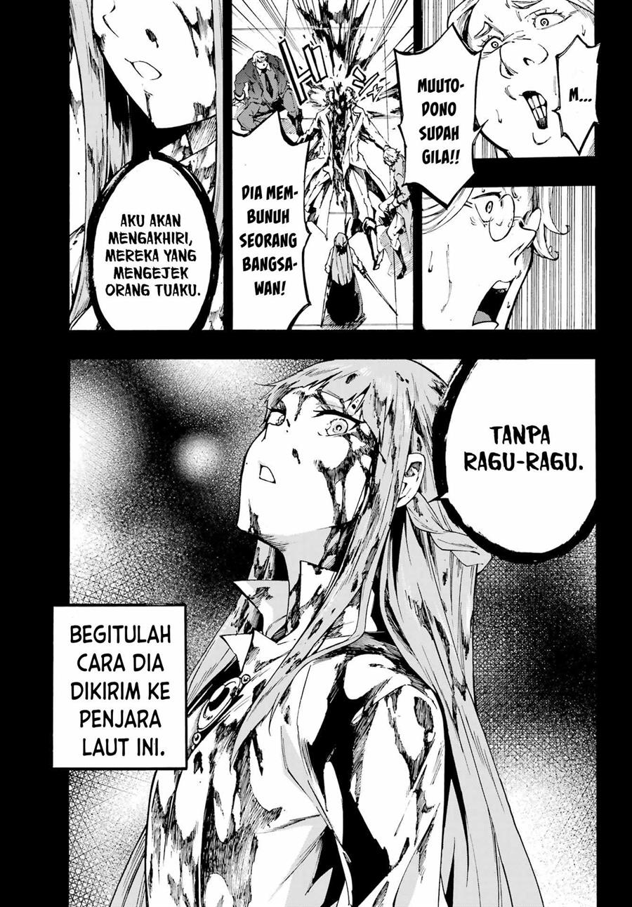 Gokusotsu Kraken Chapter 19 Gambar 12