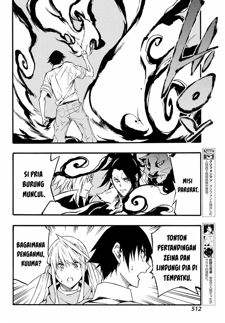 Gokusotsu Kraken Chapter 19 Gambar 21