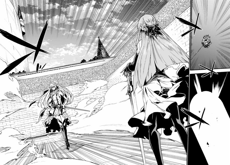 Gokusotsu Kraken Chapter 19 Gambar 25