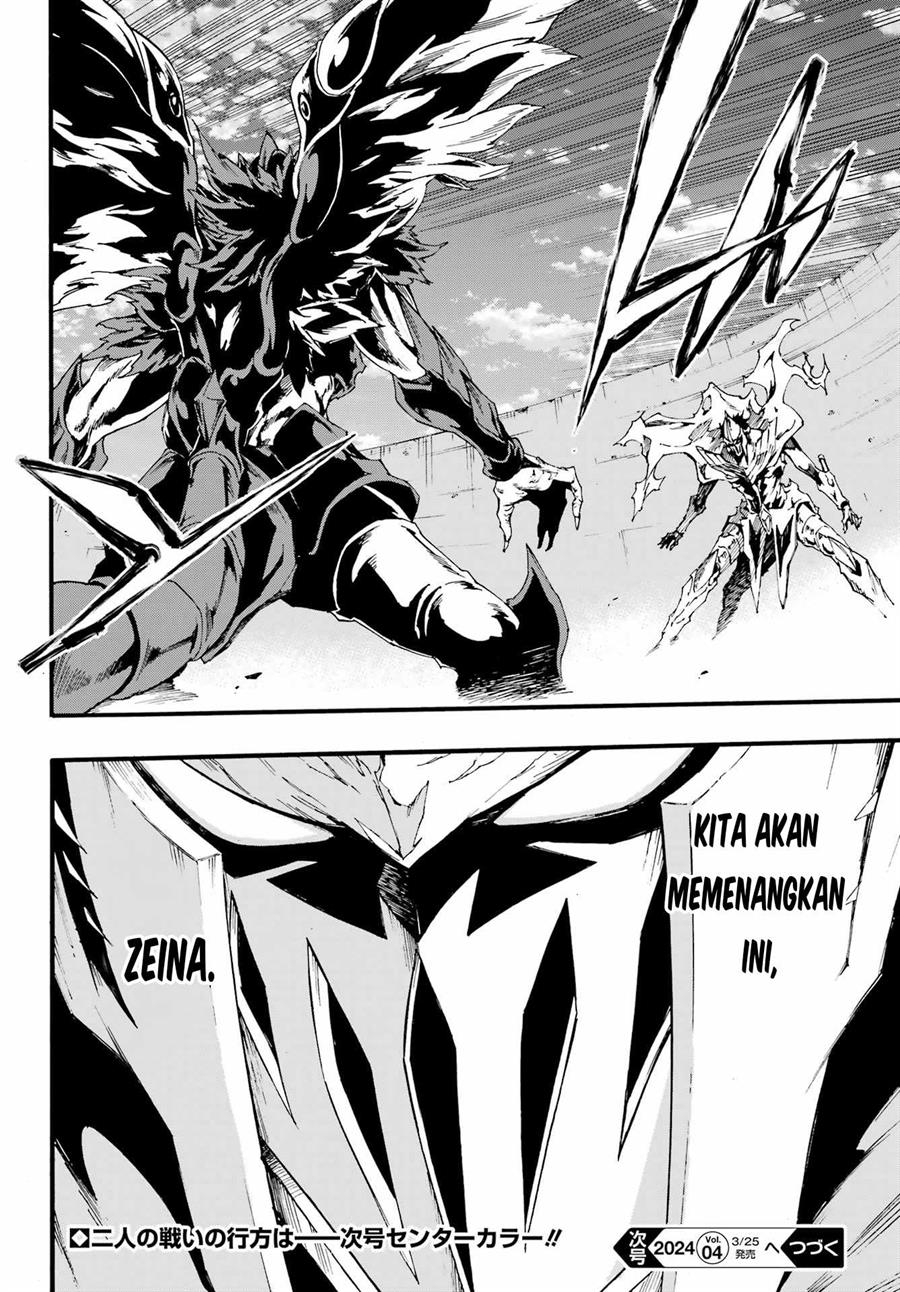 Gokusotsu Kraken Chapter 19 Gambar 28