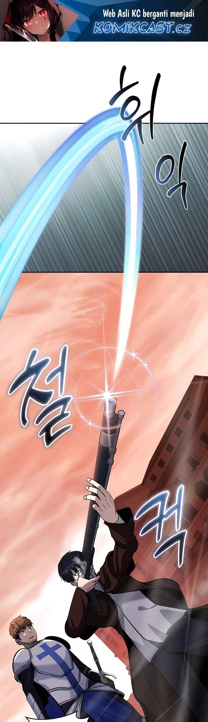Baca Manhwa Holy Emperor’s Grandson is a Necromancer Chapter 51 Gambar 2